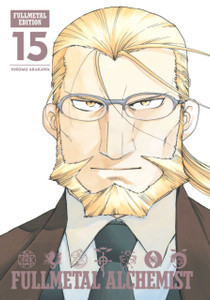 Fullmetal Alchemist: Fullmetal Edition, Vol. 15 Fullmetal Alchemist: Fullmetal Edition, Vol. 15