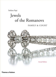 The Jewels Of The Romanovs: Family & Court