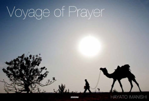 Voyage Of Prayer