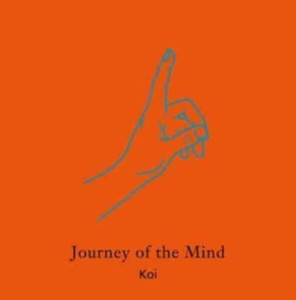 Journey Of The Mind Journey Of The Mind