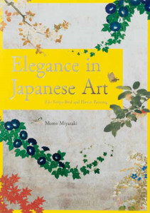 Elegance Of Japanese Art: Edo Rimpa Bird And Flower Painting Elegance Of Japanese Art: Edo Rimpa Bird And Flower Painting