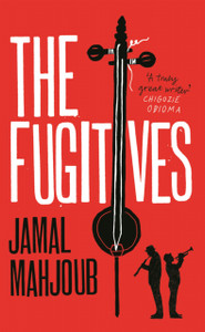 The Fugitives The Fugitives