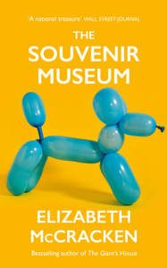 The Souvenir Museum The Souvenir Museum