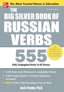 The Big Silver Book Of Russian Verbs The Big Silver Book Of Russian Verbs