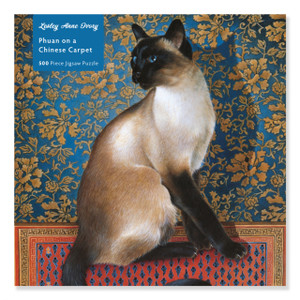 Adult Jigsaw Puzzle Lesley Anne Ivory: Phuan On A Chinese Carpet (500 Pieces): 500-Piece Jigsaw Puzzles Adult Jigsaw Puzzle Lesley Anne Ivory: Phuan On A Chinese Carpet (500 Pieces): 500-Piece Jigsaw Puzzles