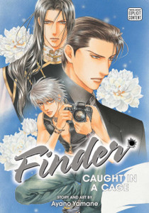 Finder Deluxe Edition: Caught In A Cage, Vol. 2 Finder Deluxe Edition: Caught In A Cage, Vol. 2