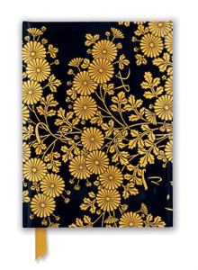 Uematsu Hobi: Box Decorated With Chrysanthemums (Foiled Journal) Uematsu Hobi: Box Decorated With Chrysanthemums (Foiled Journal)