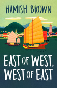 East Of West, West Of East East Of West, West Of East
