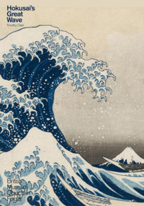 Hokusai'S Great Wave Hokusai'S Great Wave