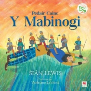 Pedair Cainc Y Mabinogi Pedair Cainc Y Mabinogi