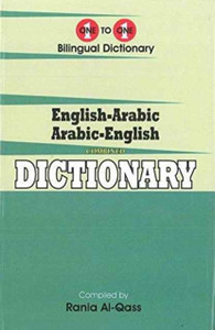 English-Arabic & Arabic-English One-To-One Dictionary. Script & Roman (Exam-Suitable)