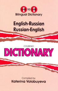 One-to-one dictionary: English-Russian & Russian English dictionary