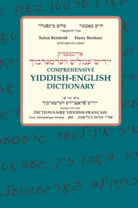 Comprehensive Yiddish-English Dictionary Comprehensive Yiddish-English Dictionary