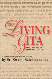 Living Gita