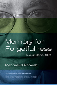 Memory For Forgetfulness: August, Beirut, 1982