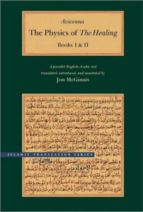 The Physics Of The Healing: A Parallel English-Arabic Text In Two Volumes The Physics Of The Healing: A Parallel English-Arabic Text In Two Volumes