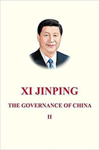 Xi Jinping: The Governance Of China Ii - 9787119111636