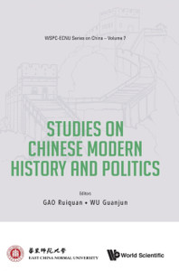 Studies On Chinese Modern History And Politics Studies On Chinese Modern History And Politics