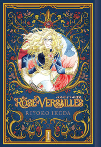 The Rose Of Versailles Volume 4 The Rose Of Versailles Volume 4