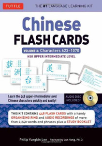 Chinese Flash Cards Kit Volume 3: HSK Upper Intermediate Level (Online Audio Included)