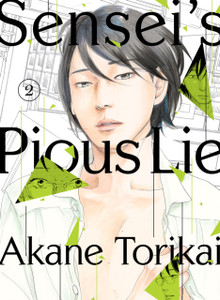 Sensei'S Pious Lie 2 Sensei'S Pious Lie 2