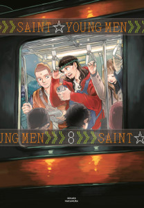 Saint Young Men Omnibus 8 (Vol. 15-16) Saint Young Men Omnibus 8 (Vol. 15-16)
