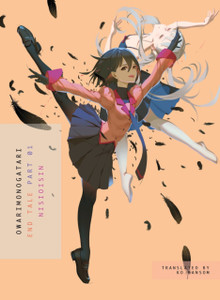 Owarimonogatari, Part 1: End Tale Owarimonogatari, Part 1: End Tale