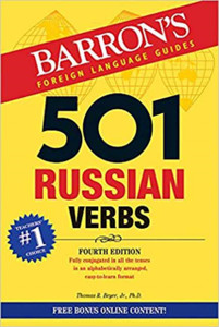 501 Russian Verbs 501 Russian Verbs