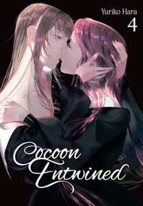 Cocoon Entwined, Vol. 4 Cocoon Entwined, Vol. 4