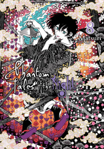 Phantom Tales Of The Night, Vol. 8 Phantom Tales Of The Night, Vol. 8