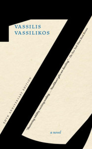 Z: 50th Anniversary Edition