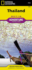 Thailand: Travel Maps International Adventure Map Thailand: Travel Maps International Adventure Map