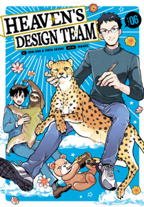Heaven'S Design Team 6