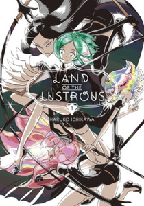 Land Of The Lustrous 1 Land Of The Lustrous 1