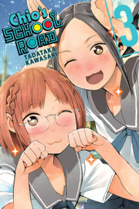 Chio'S School Road, Vol. 3