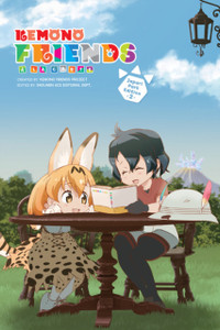 Kemono Friends A La Carte, Vol. 2
