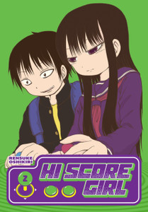 Hi Score Girl 2 Hi Score Girl 2