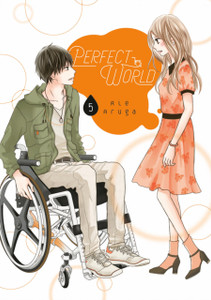Perfect World 5 Perfect World 5