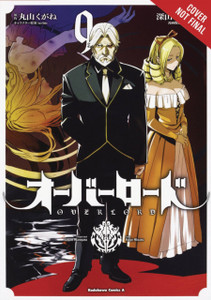 Overlord, Vol. 9 (Manga) Overlord, Vol. 9 (Manga)
