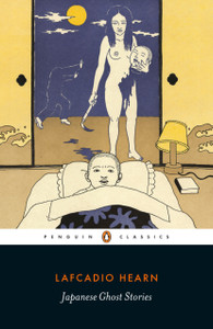 Japanese Ghost Stories Japanese Ghost Stories