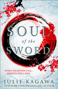 Soul Of The Sword Soul Of The Sword