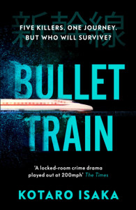 Bullet Train: Soon To Be A Major Film Starring Brad Pitt
