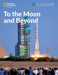 To The Moon And Beyond: China Showcase Library To The Moon And Beyond: China Showcase Library