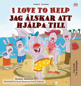 I Love To Help (English Swedish Bilingual Book For Kids)