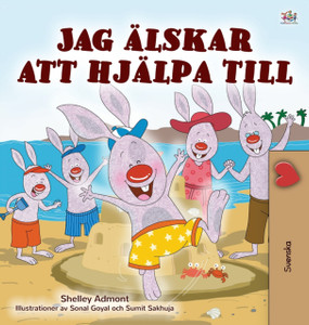 I Love To Help (Swedish Children'S Book) I Love To Help (Swedish Children'S Book)