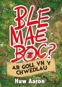 Ble Mae Boc? Ar Goll Yn Y Chwedlau Ble Mae Boc? Ar Goll Yn Y Chwedlau