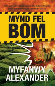 Mynd Fel Bom Mynd Fel Bom