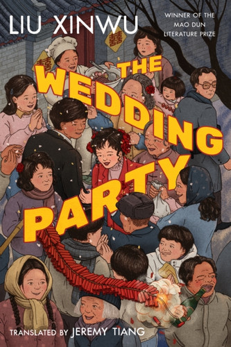 The Wedding Party - 9781542044790