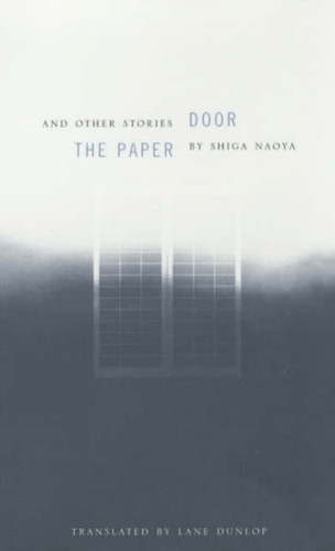 The Paper Door and Other Stories
