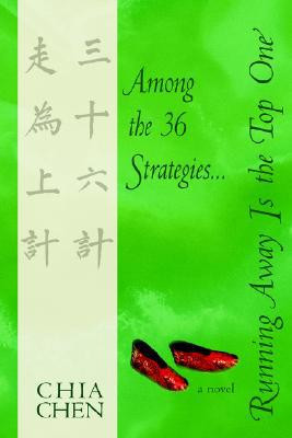 Among the 36 Strategies, Running Away is the Top One